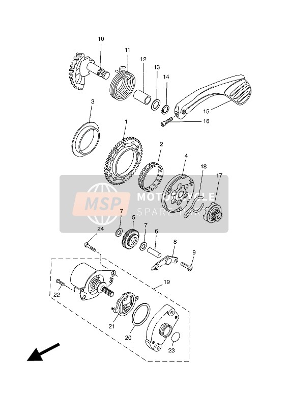 2ADE56310000, Zahnrad,Kickstarter, Yamaha, 1